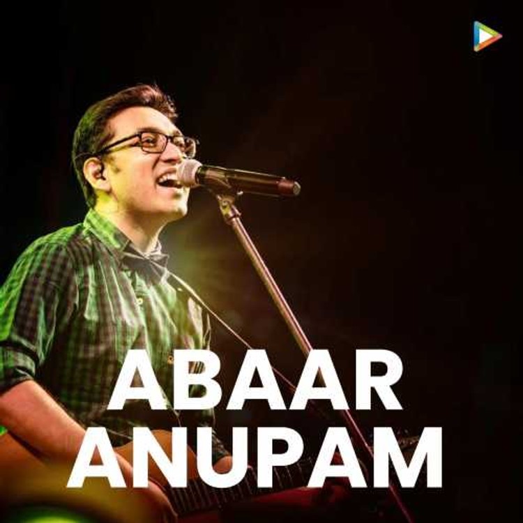 Abaar Anupam