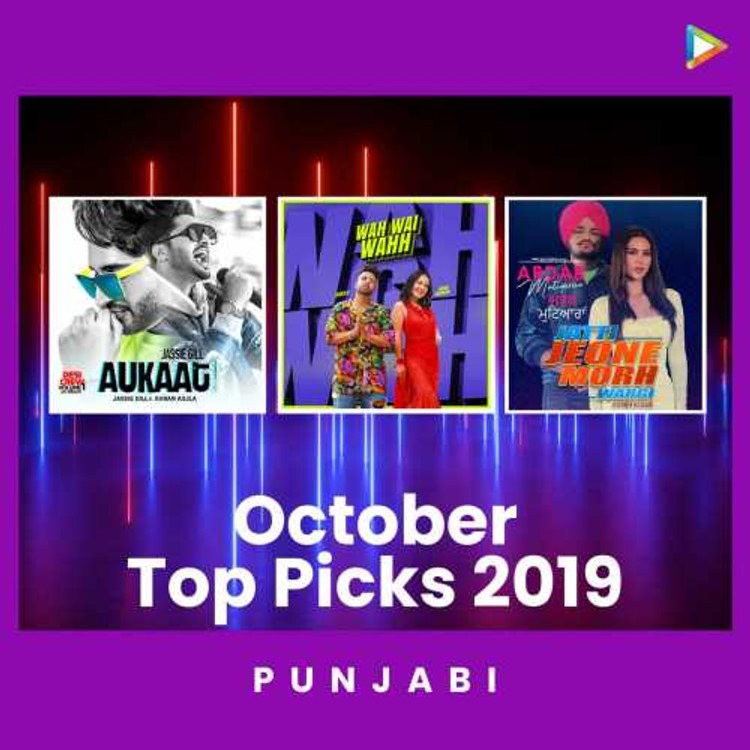 October Top Picks 2019 - Punjabi