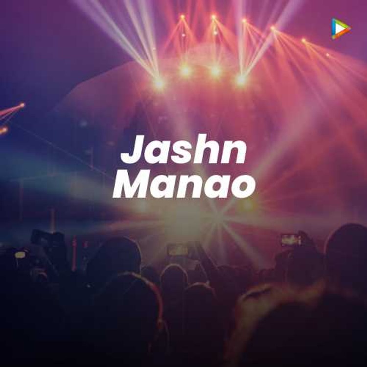 Jashn Manao