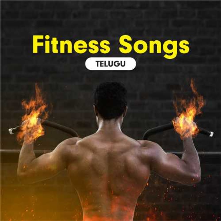 Fitness Songs