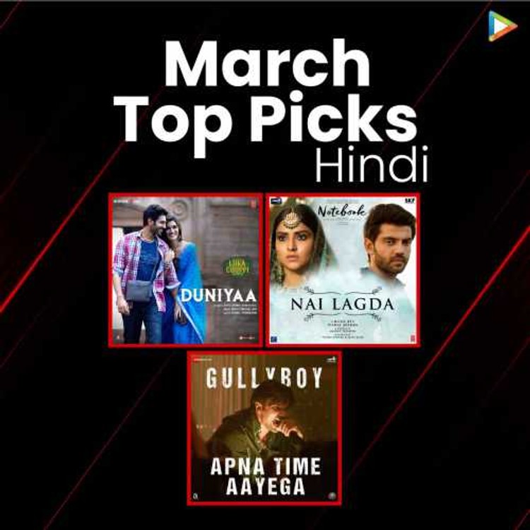 March Top Picks