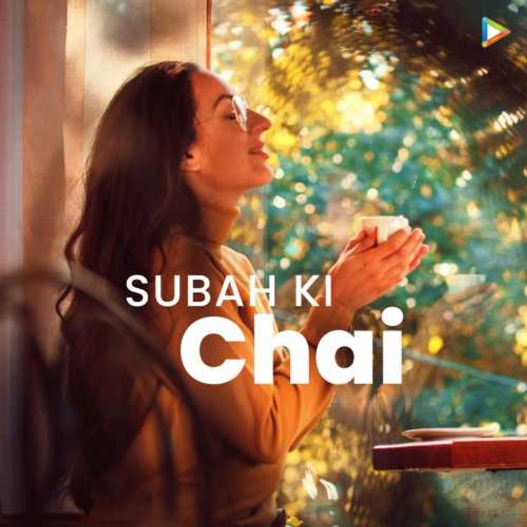 Subah ki Chai