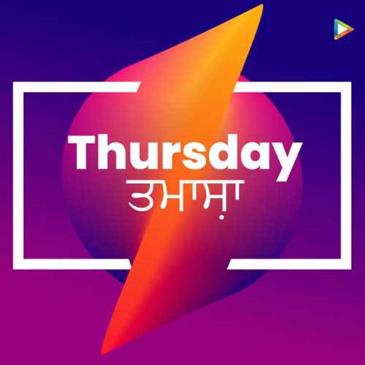 Thursday Tamasha