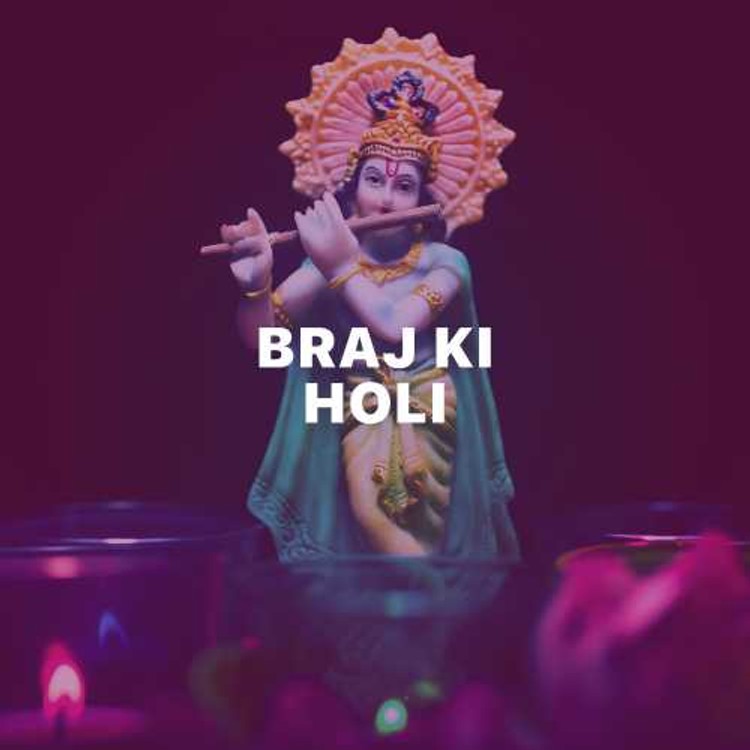 Braj ki Holi
