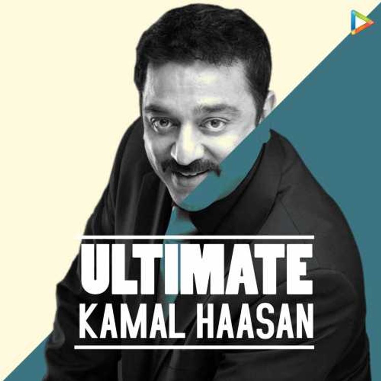 Ultimate Kamal Haasan