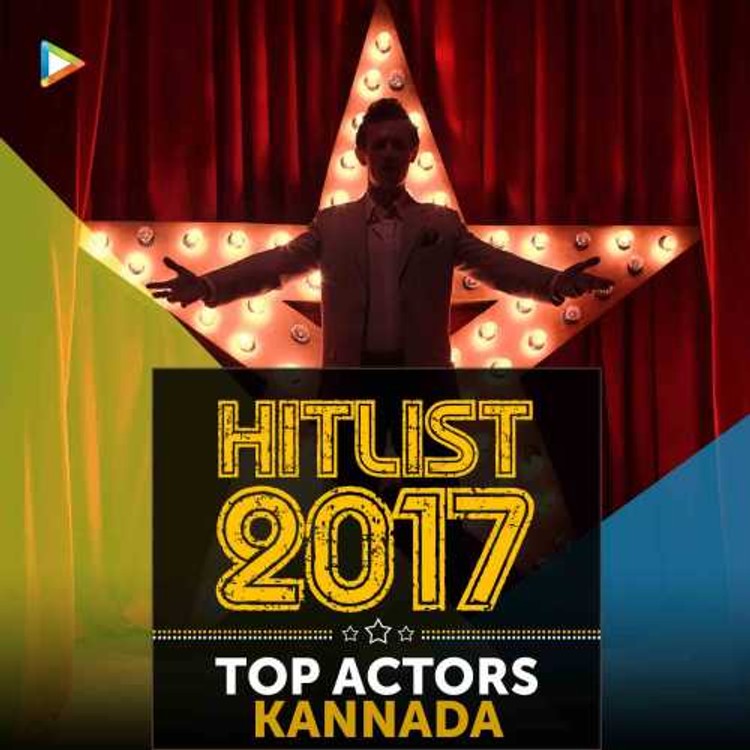 Hitlist 2017 - Kannada Actors