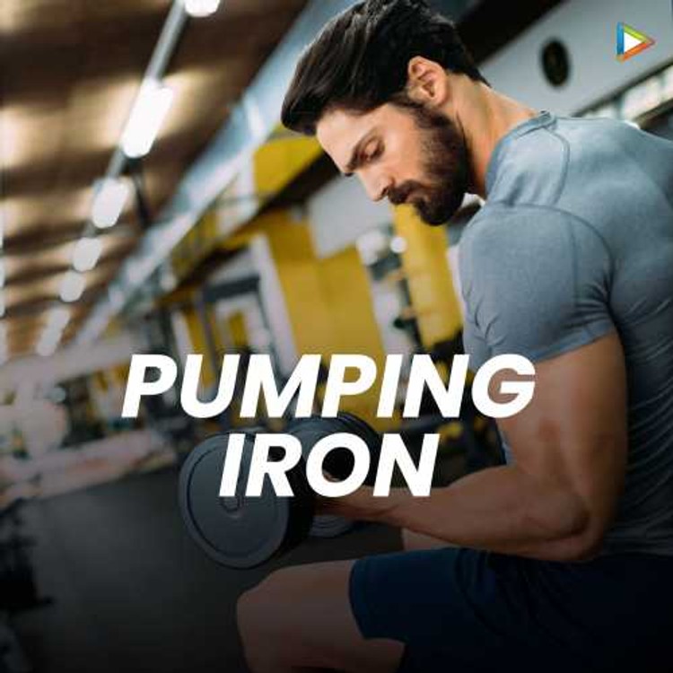 Pumping Iron