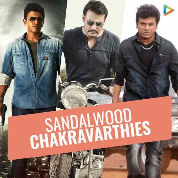 Sandalwood Chakravarthies