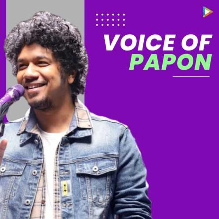 Voice of Papon