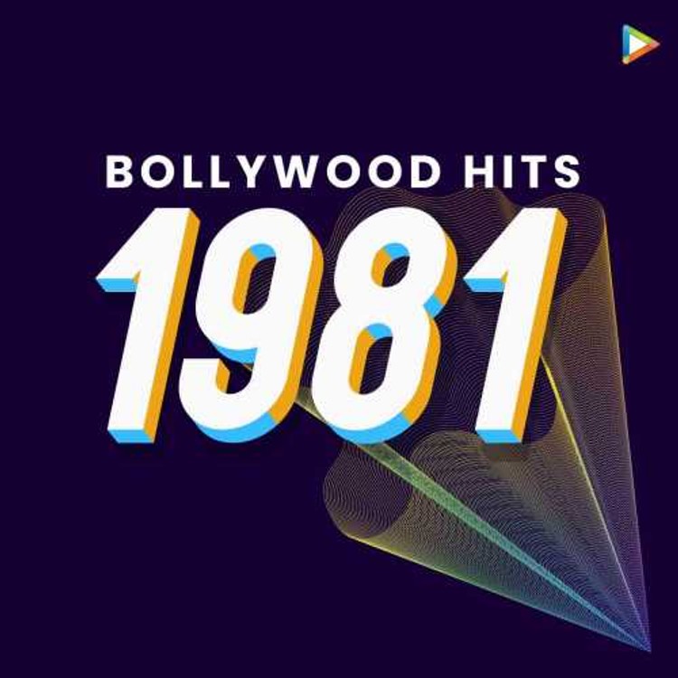 Bollywood Hits - 1981