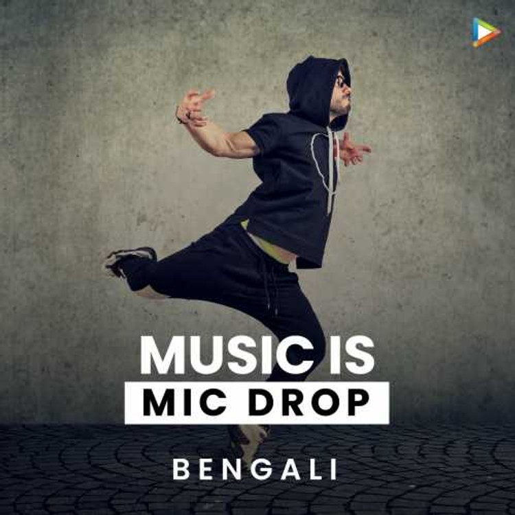 Music is Mic Drop - Bengali
