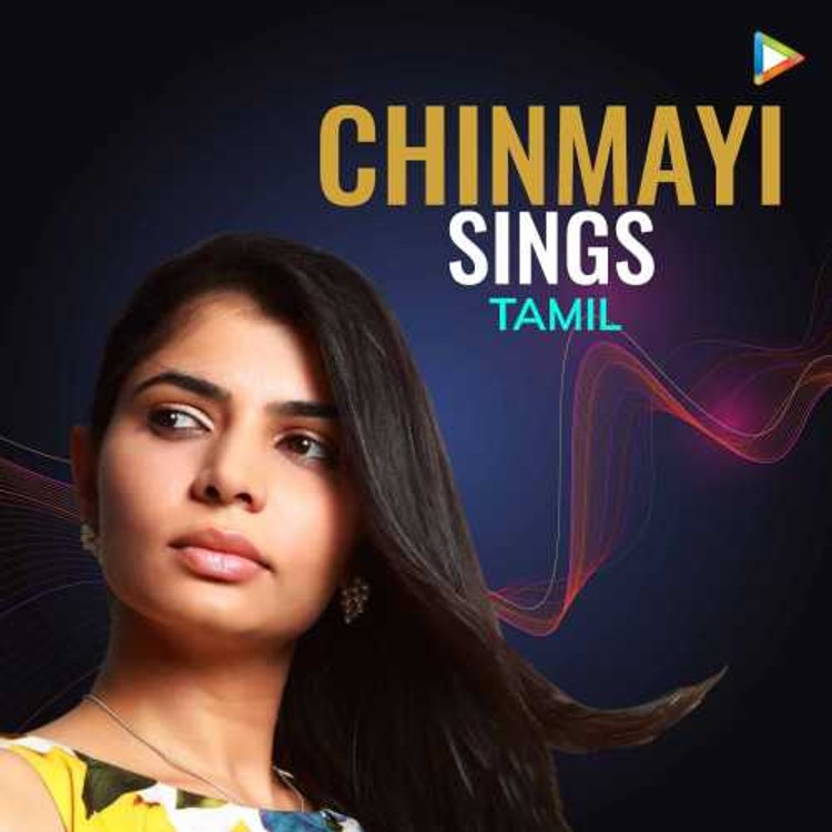 Voice of Chinmayi - Tamil
