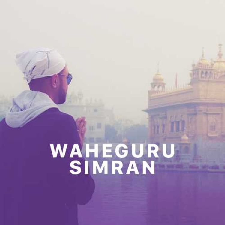 Waheguru Simran