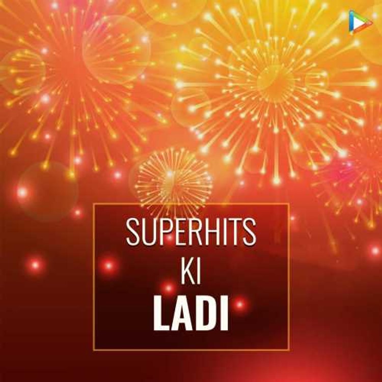 Superhits Ki Ladi