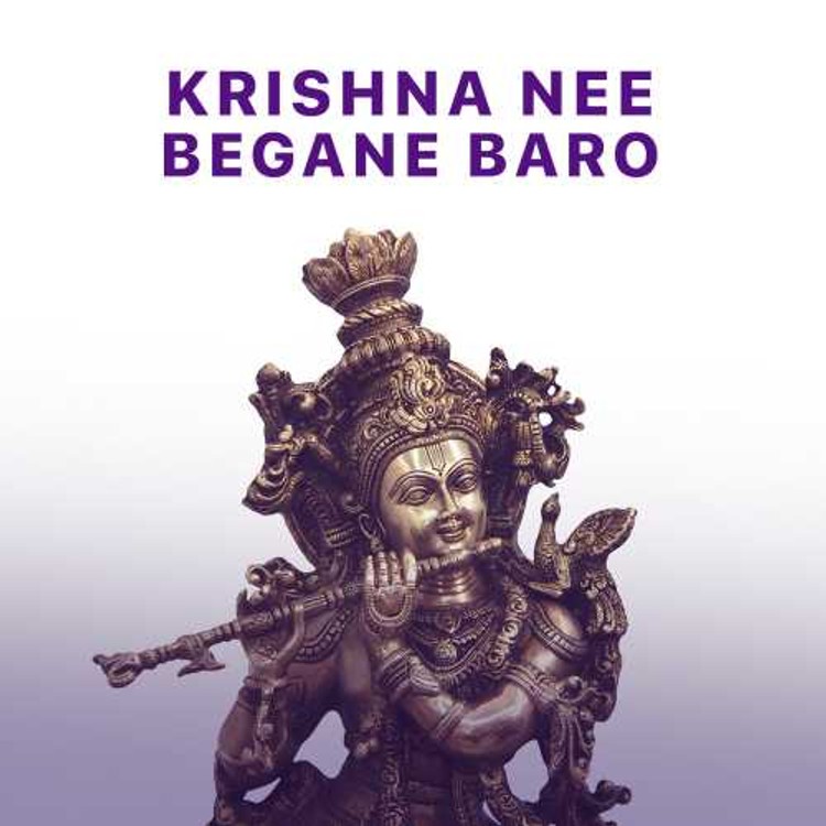 Krishna Nee Begane Baro