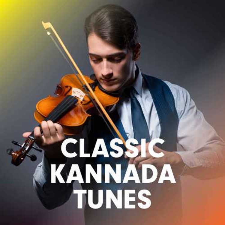 Classic Kannada Tunes