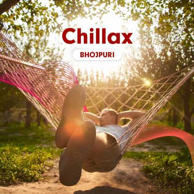 Chillax