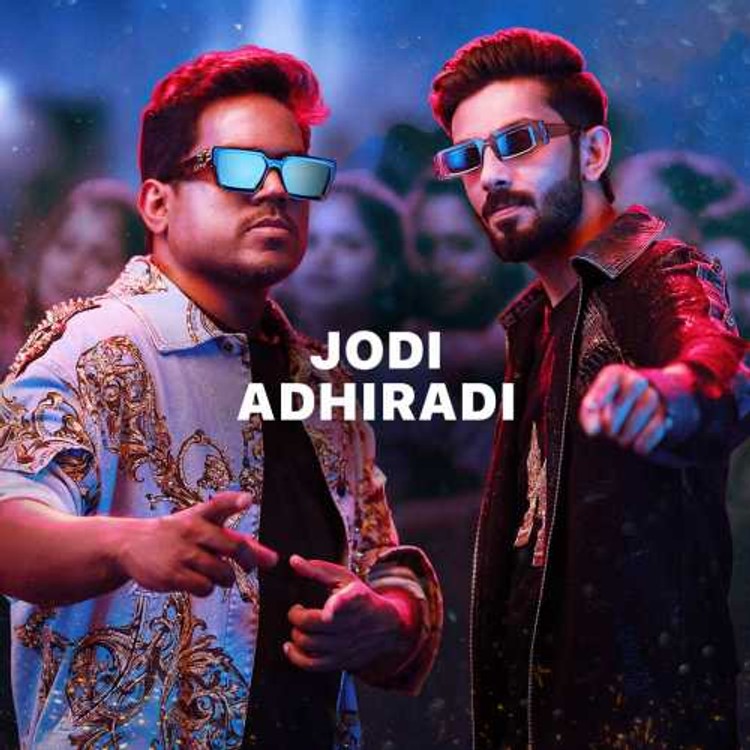 Jodi Adhiradi