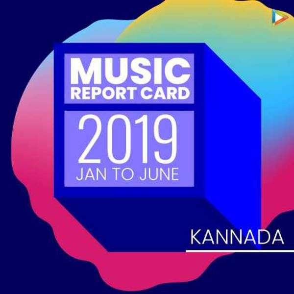 Jan to June 2019-Kannada