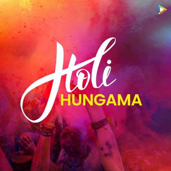 Holi Hungama