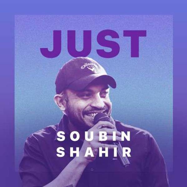 Just Soubin Shahir