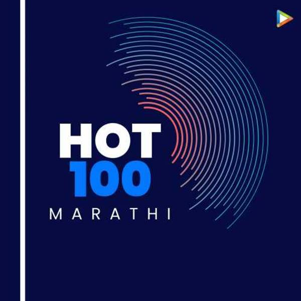 Hot 100 - Marathi