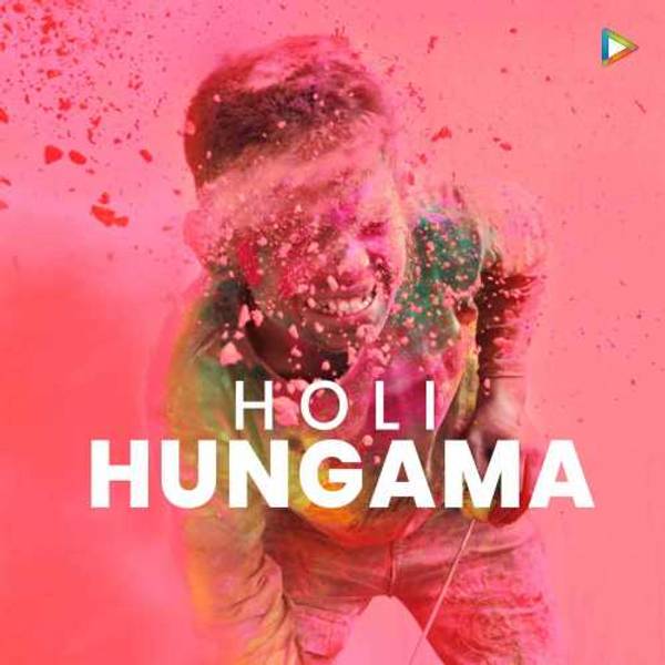 Holi Hungama - Rajasthani