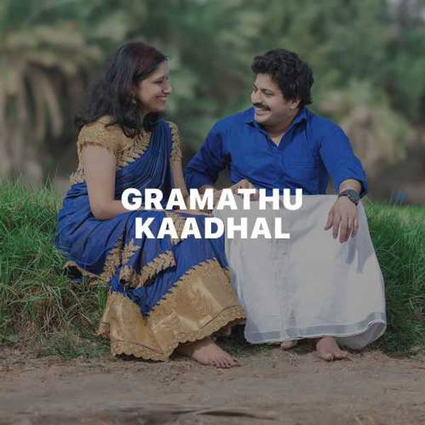 Gramathu Kaadhal