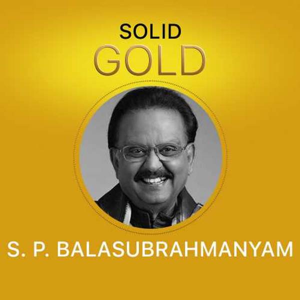 Solid Gold - S.P. Balasubrahmanyam