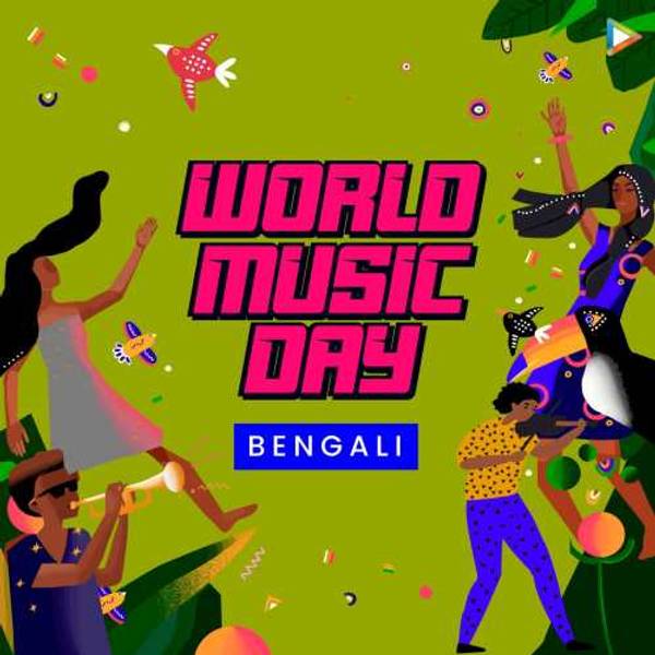 World Music Day - Bengali