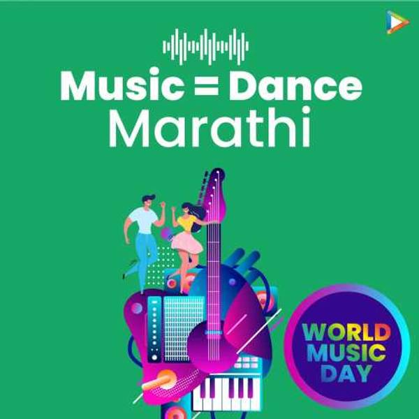 Dance Marathi - World Music Day