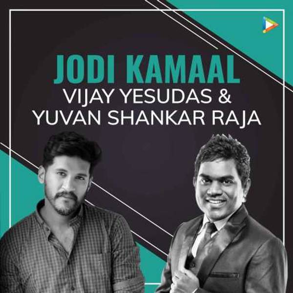 Jodi Pramaadham - Vijay Yesudas and Yuvan Shankar Raja