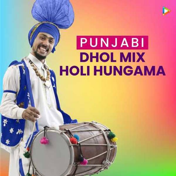 Holi Hungama Punjabi-hover