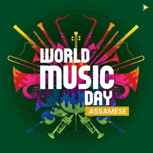 World Music Day - Assamese