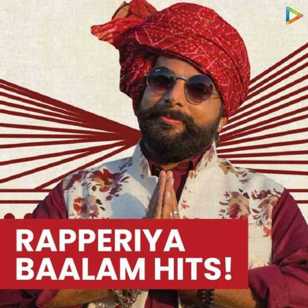 Rapperiya Baalam Hits!-hover