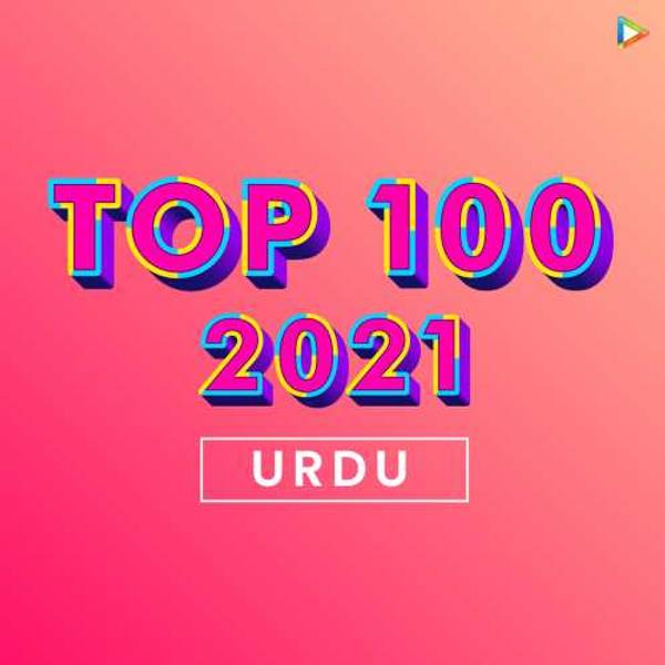 Top 100 of 2021 - Urdu-hover