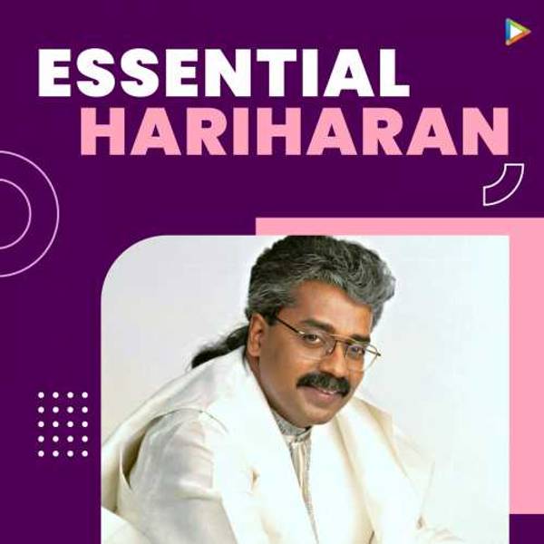 Essential Hariharan