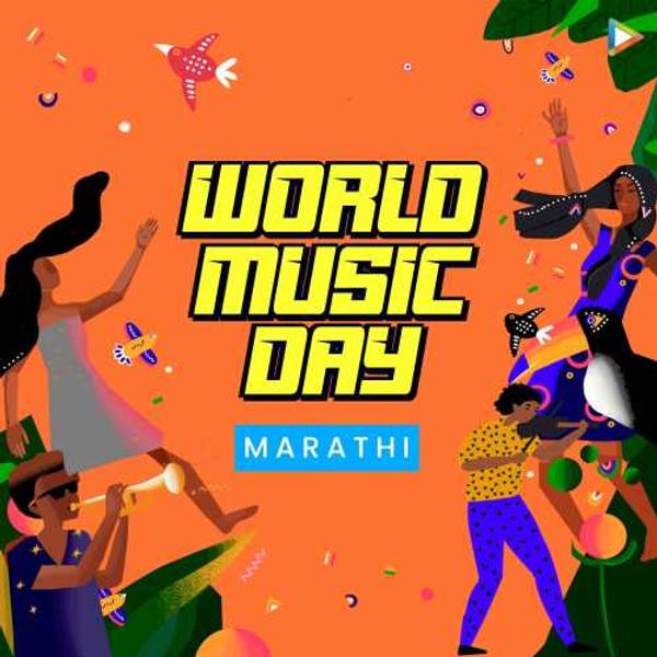 World Music Day - Marathi-hover