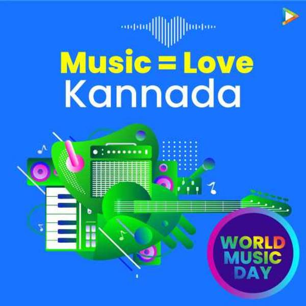 Love Kannada - World Music Day