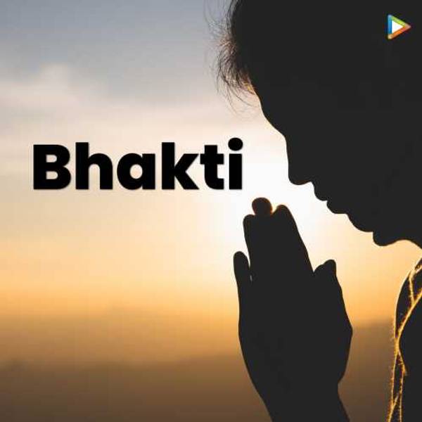 Bhakti Geet