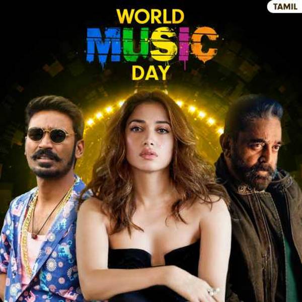 World Music Day - Tamil