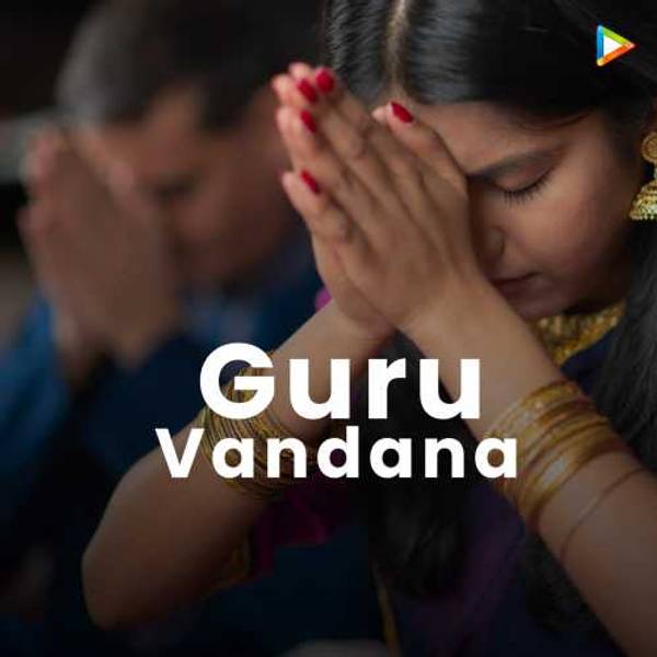 Guru Vandana