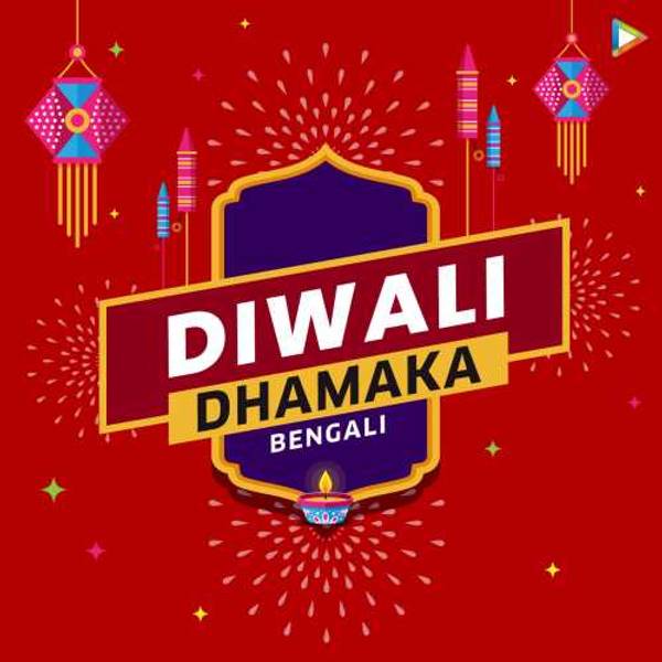 Diwali Dhamaka - Bengali