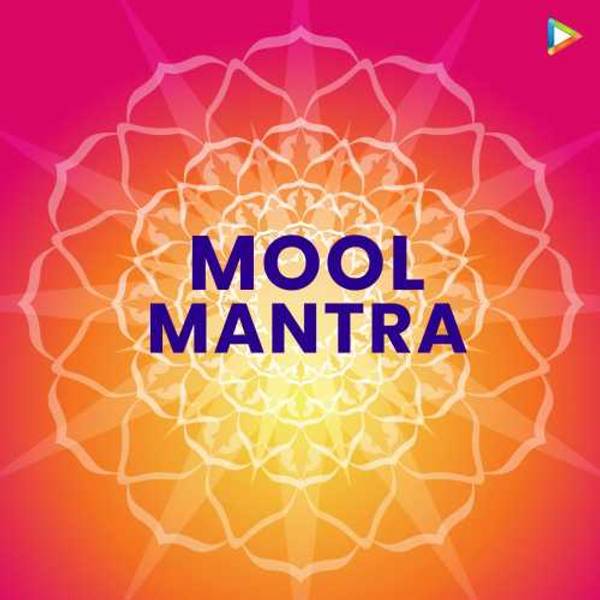 Mool Mantra