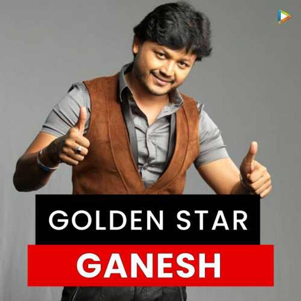 Golden Star Ganesh