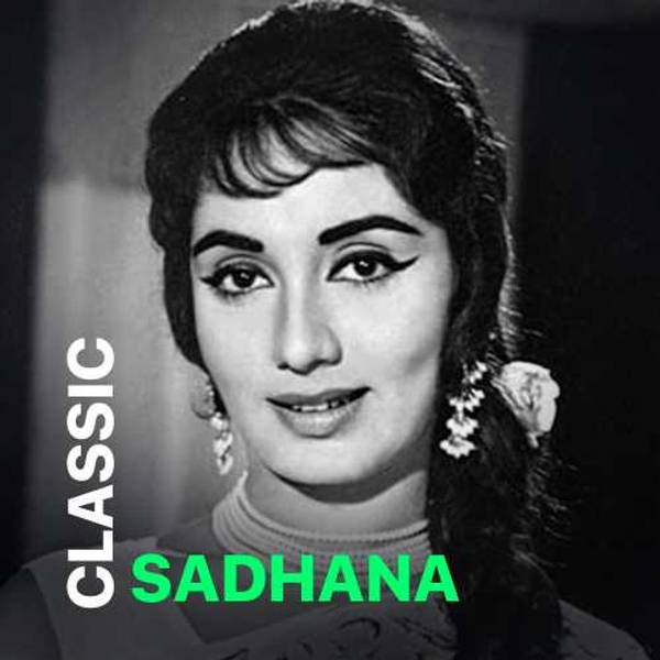 Classic Sadhana