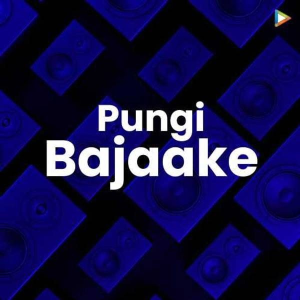 Pungi Bajaake