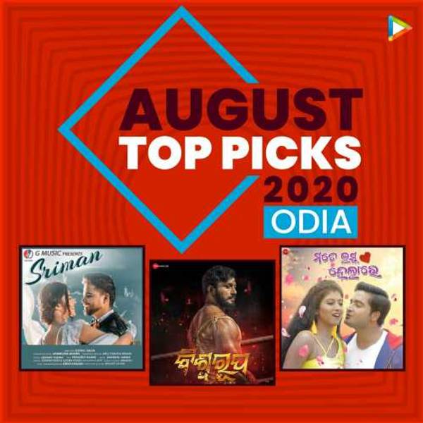 Odia - August Top Picks 2020