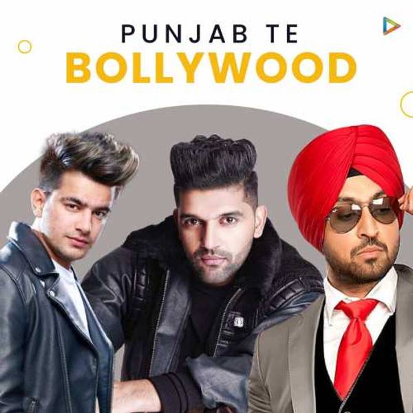 Punjab Te Bollywood