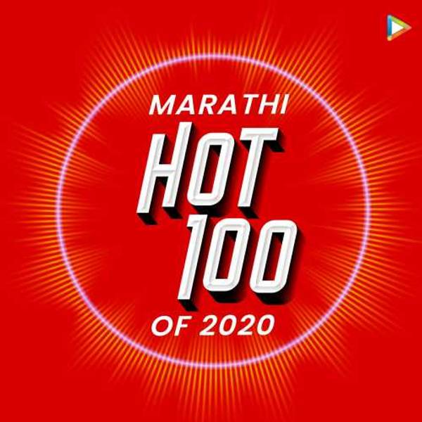 Marathi - Hot 100 of 2020